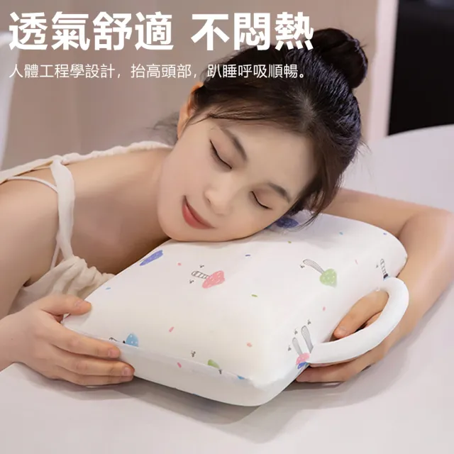 【Nil】618 圓形/方形手拎冰絲小枕頭 記憶棉手提靠枕 午休趴睡枕頭(靠墊 午睡枕 趴趴枕 墊手枕 靠背)