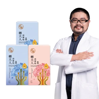 【純煉】轉大人滴雞精60mlx10入x任選3盒(中秋送禮 共30包 黃金成長期必備 男女配方有別更精準！)