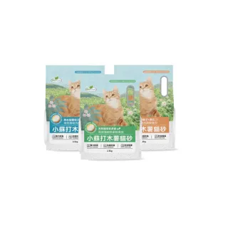 【ECO 艾可】艾可小蘇打木薯貓砂2.5kg x6包組(木薯砂 貓砂)