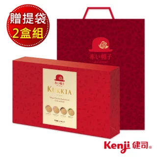 【紅帽子】法蘭酥綜合禮盒(24入/盒 2盒組)