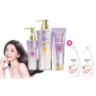 【LUX 麗仕】日本製 極輕光護膜抗濕3步驟全套組(頭髮雨衣 洗髮精450ml+髮膜180ml+髮油90ml)