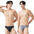 【PLAYBOY】4件組親膚錦絲零著感彈性平口/三角褲(吸濕排汗-男內褲)