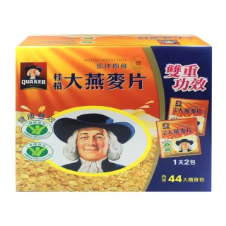 【美式賣場】QUAKER 桂格 即沖即食大燕麥片隨身包(37.5gx44包/盒)
