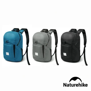 【Naturehike】22L云雁輕量防水摺疊後背包 攻頂包 A017-B(台灣總代理公司貨)