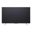 【SKYWORTH 創維】75型 4K QLED Google TV聯網顯示器(75SQG95系列)