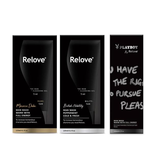 【Relove】男性專用私密潔淨凝露-摩洛哥公爵/英倫紳士/PLAYBOY聯名款(溫感/涼感/赤靈芝萃取/輕鬆抗異味)