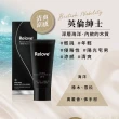 【Relove】男性專用私密潔淨凝露-摩洛哥公爵/英倫紳士/PLAYBOY聯名款(溫感/涼感/赤靈芝萃取/輕鬆抗異味)