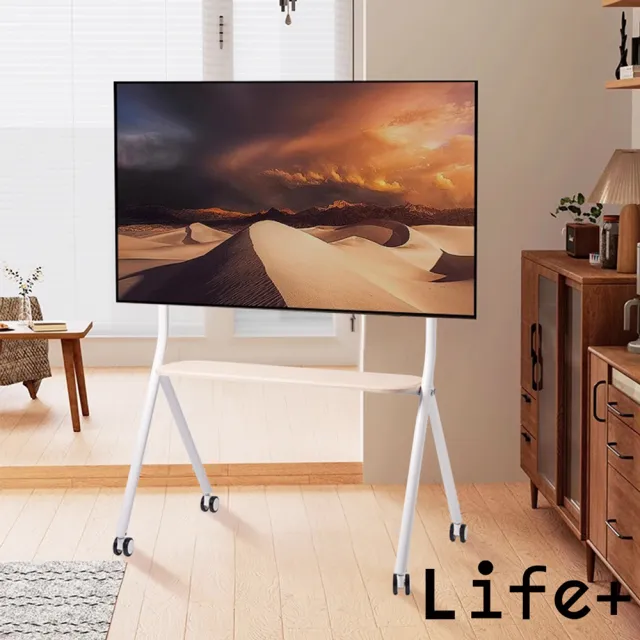 【Life+】32-75吋可調節移動式液晶電視架 電視掛架_2色任選(電視支架  電視推車 電視架)