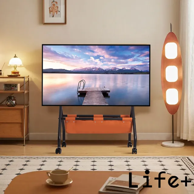 【Life+】32-75吋可移動式電視架 電視掛架 附皮革收納籃_2色任選(電視支架  電視推車 螢幕支架 電視架)