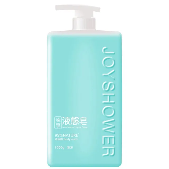 【澡享】液態皂1000ml 4入(日光皂香/森林/秘徑花園/海洋)