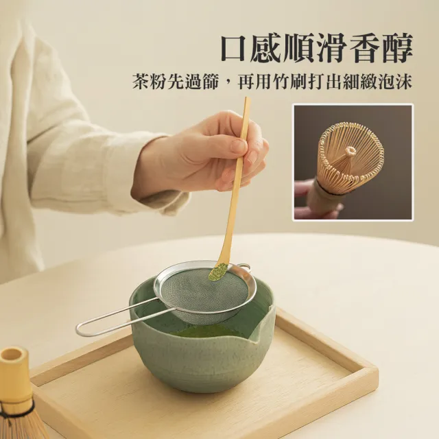 【上手家居】抹茶五件套茶具(抹茶工具/抹茶刷/抹茶用具/抹茶碗/茶筅)