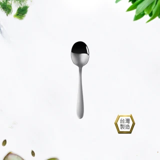 【PERFECT 理想】極緻316咖啡匙-台灣製造(亮面拋光)