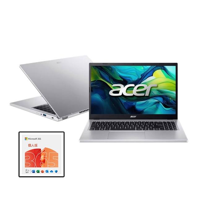【Acer 宏碁】微軟M365組★14吋i5效能輕薄筆電(Aspire Lite/AL14-51P-5975/i5-1334U/8G/512G/W11)