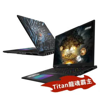 【MSI 微星】北歐神話龍限定版18吋Ultra 9 285HX RTX5090電競筆電(Titan18HX/96G/6T SSD/W11/A2XWJG-407TW)