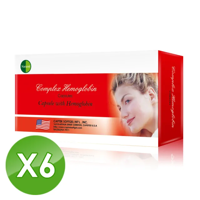 【Natural D】美國Natural D血紅素煥采紅顏組(30粒*6盒)