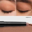 【Bobbi Brown 芭比波朗】超持久炫彩眼影筆1.6g(2025全新/市場No.1/超防水抗汗/七夕/情人節禮物)