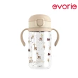 【Evorie】Tritan 200mL+300mL學飲吸管水杯組(總代理公司貨/微笑水杯)