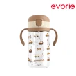 【Evorie】Tritan 200mL+300mL雙色學飲吸管水杯組(總代理公司貨/微笑水杯)