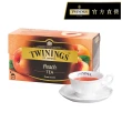 【Twinings 唐寧茶】調味茶包 25包x3盒(四紅果茶/香甜蜜桃/香橙肉桂/異國香蘋/中元普渡 拜拜)