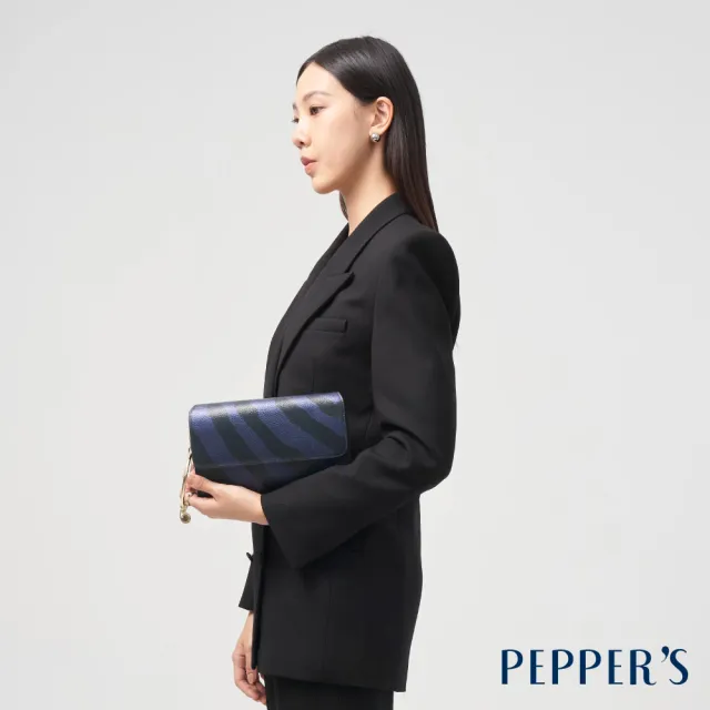 【PEPPER’S】雙11 SPARKLE 牛皮斑馬紋信封包 - 冰河銀/暗夜藍(真皮包包 女包 百貨專櫃 信封包)