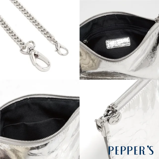 【PEPPER’S】雙11 CUBE 真皮信封金屬鍊條包 - 太空銀/簡約黑(真皮包包 鍊條包 金屬爆裂紋 女包