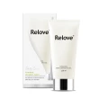 【Relove】胺基酸私密潔淨精華凝露120ml(私密清潔 涼感潔淨 PH3.8弱酸呵護)