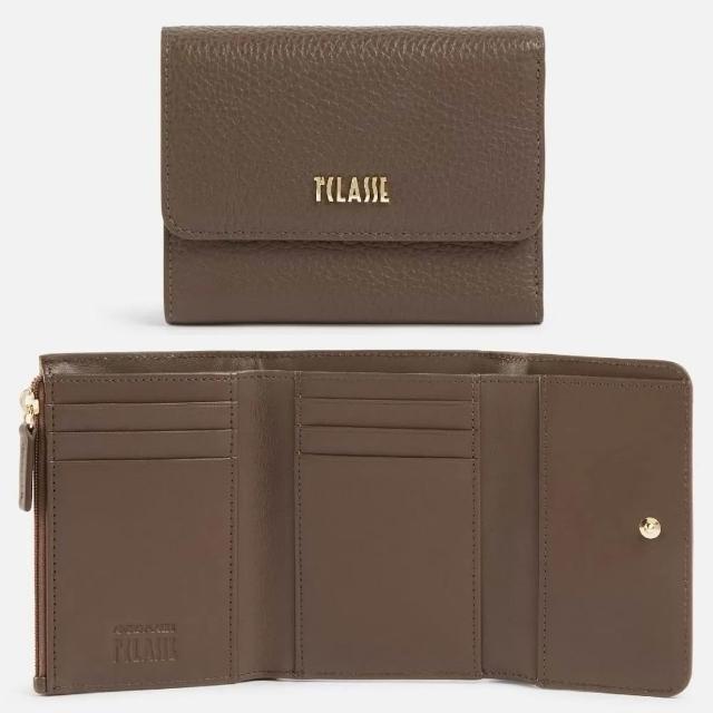 【Alviero Martini】義大利地圖包 精緻簡約 6卡小牛皮釦式短夾(咖啡色)