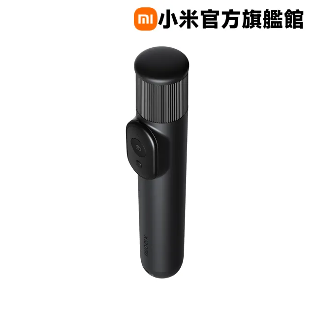 【小米】官方旗艦館 Xiaomi 支架式自拍棒 mini