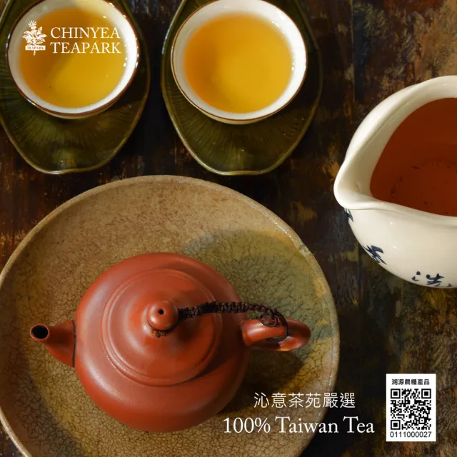 【沁意】濃香甘醇-凍頂烏龍茶包特惠組(30入x3袋)