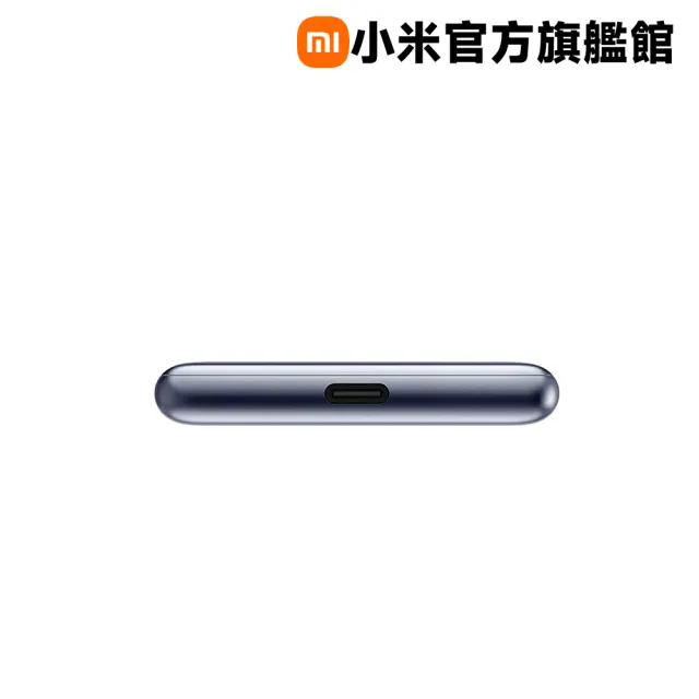 【小米】官方旗艦館  PB0520MI 超薄行動電源 5000mAh 20W 1孔輸出(USB-C可充)