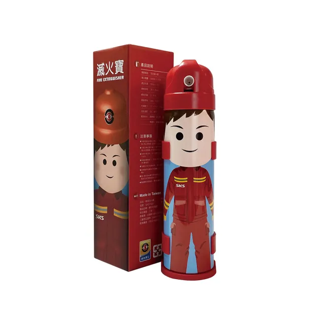 【SKS 新光保全】滅火寶FIREOUT 滅火器(泡沫/MIT/台灣製/環保/無毒/居家/車用/防災/耐高溫)
