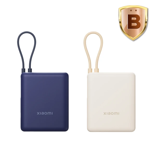 usb電源線