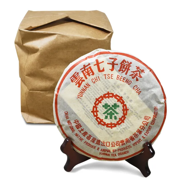 【沁意】2002八中綠印經典普洱熟餅-陳年普洱茶7片一筒加贈一片(357gx7片+送1片)