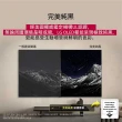 【LG 樂金】58H快配★48型 OLED evo C5極緻系列 4K AI物聯網智慧顯示器(OLED48C5PTA)