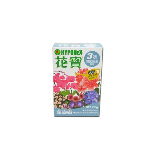 【蔬菜工坊】花寶3號150公克