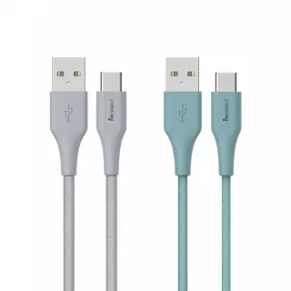 【mo select】Type-C to USB-A 手機充電線/快充線/傳輸線(120公分)