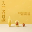 【黑貓嚴選】五甲木 泰國金枕頭榴槤6包★品質升級(300g/包 自然熟成 醇郁香甜)