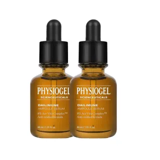 【PHYSIOGEL潔美淨】特潤抗老精華液30ml_2入(臉部保養/精華液/抗老)