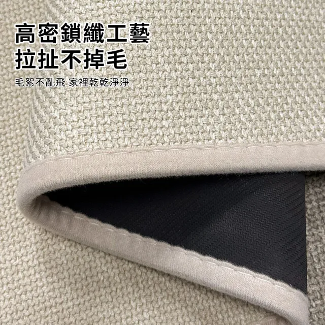 【LZQ】亞麻編織矽藻泥吸水地墊 50x80cm 浴室地墊 雙面防滑地墊 玄關腳踏墊 地毯(廚房/客廳/臥室)