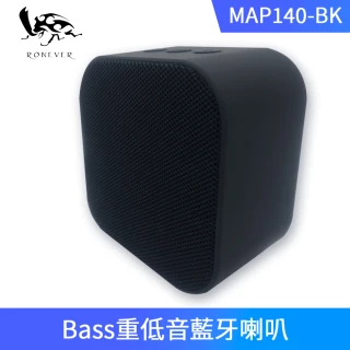 【RONEVER】福利品出清 重低音藍牙喇叭(MAP140)