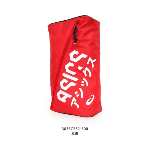 【asics 亞瑟士】鞋袋-台灣製 手提袋 鞋履收納(3033C252-600)