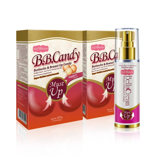 【IvyMaison】美胸15天UP有感新客首敗組(雙效自信豐盈糖-乳酸菌BB CANDY+專利Volufiline 美胸活膚霜30ml)