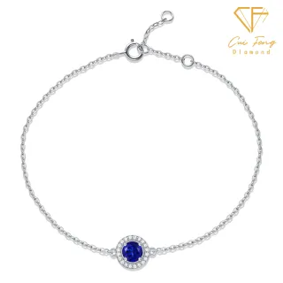 【CF Diamond】手鍊 培育藍寶石 50分《蔚藍》 (雙11 50分 藍寶石手鍊 手鍊  禮物 生日)