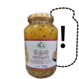 【韓太】蜂蜜風味柚子百香果茶1KG x2罐任選(本島免運費)