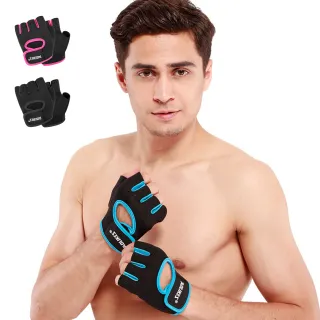 【AOLIKES 奧力克斯】炫彩防滑半指手套(健身手套 運動手套 防護手套 重訓手套 減震手套 防滑掌墊 透氣排汗)