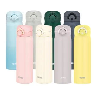 【THERMOS膳魔師】不鏽鋼真空輕巧變保溫杯500ml(JNR-500/501/502)