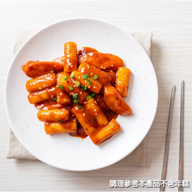 【韓味不二】韓國辣炒年糕醬汁150gX5包組(甜味/辣味)