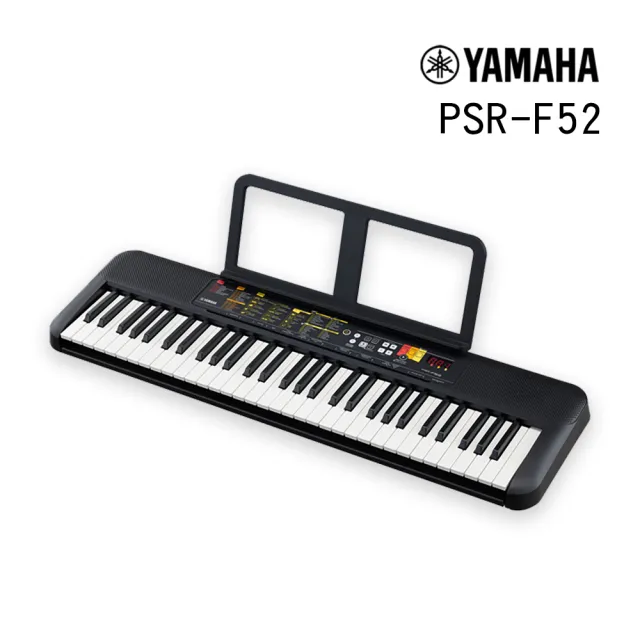 【Yamaha 山葉音樂】PSR-F52 電子琴 61鍵 初學款(自動伴奏/百種音色)