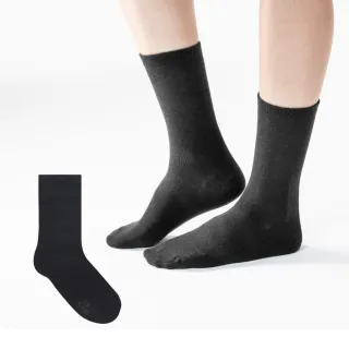 【SunFlower 三花】素面半筒襪.襪子(短襪/襪子)