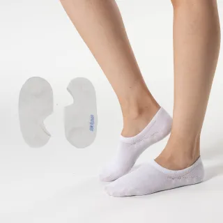 【SunFlower三花】超隱形休閒襪(短襪/襪子/隱形襪)